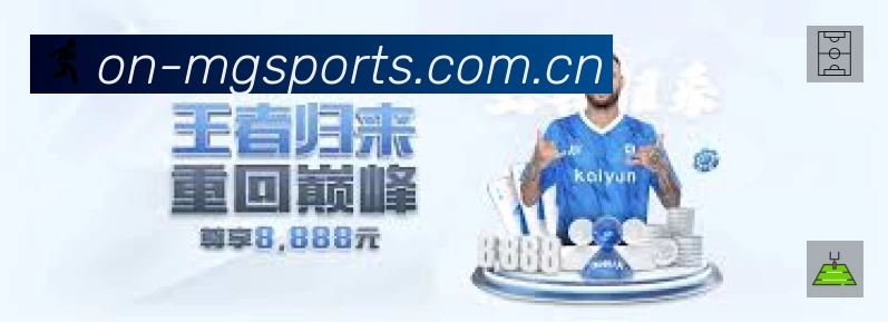 互动直播