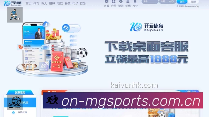 奖项1