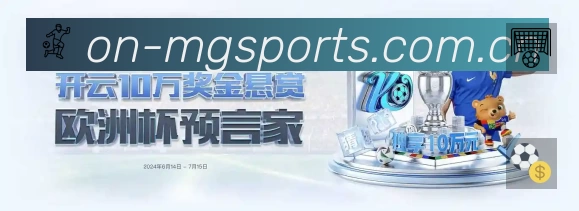 体育平台欢迎图